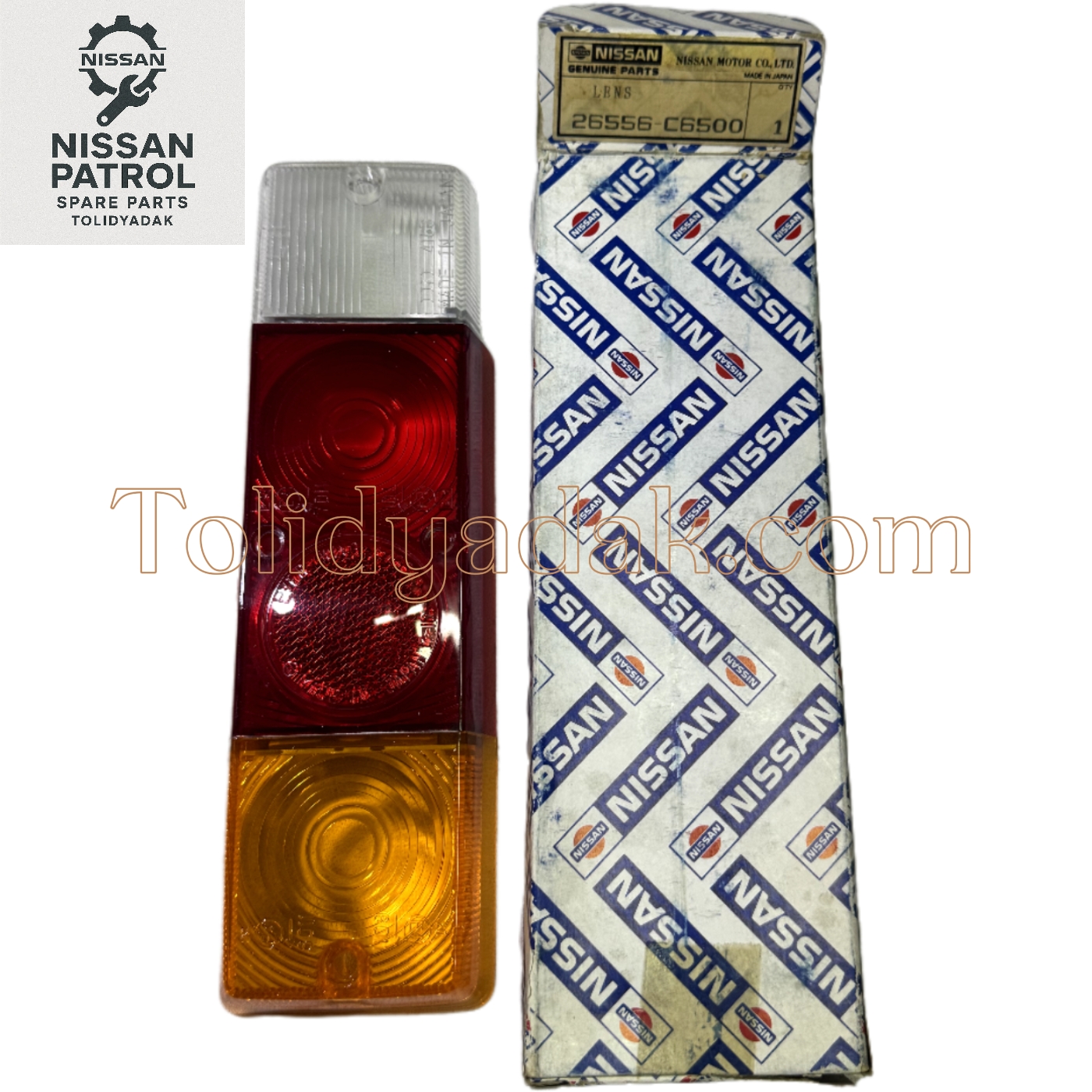 طلق چراغ خطر عقب پاترول وانتی اصلی